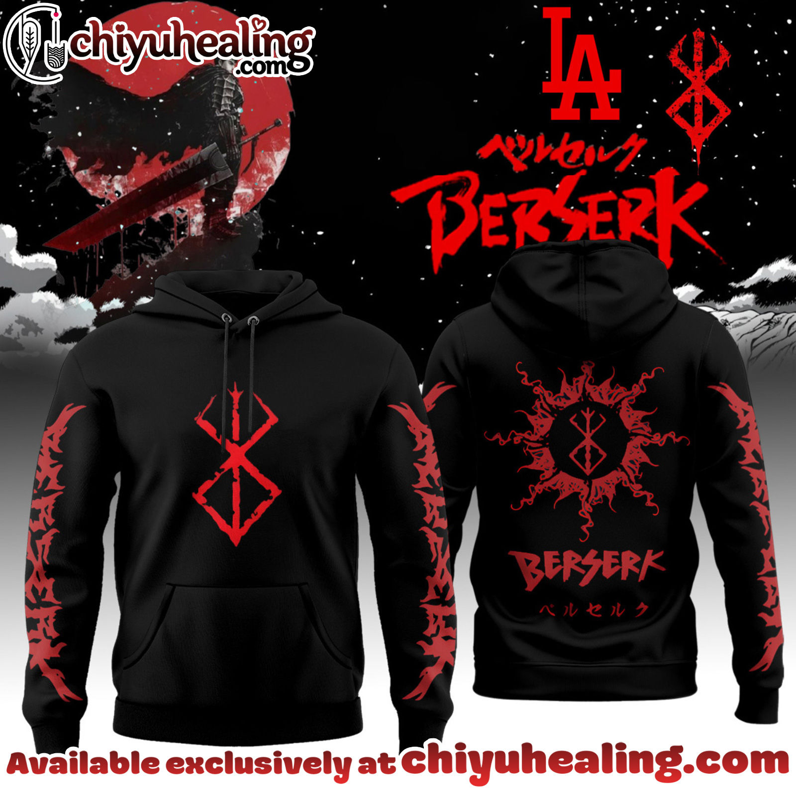 Los Angeles Dodgers x Berserk Limited Edition Hoodie 2026