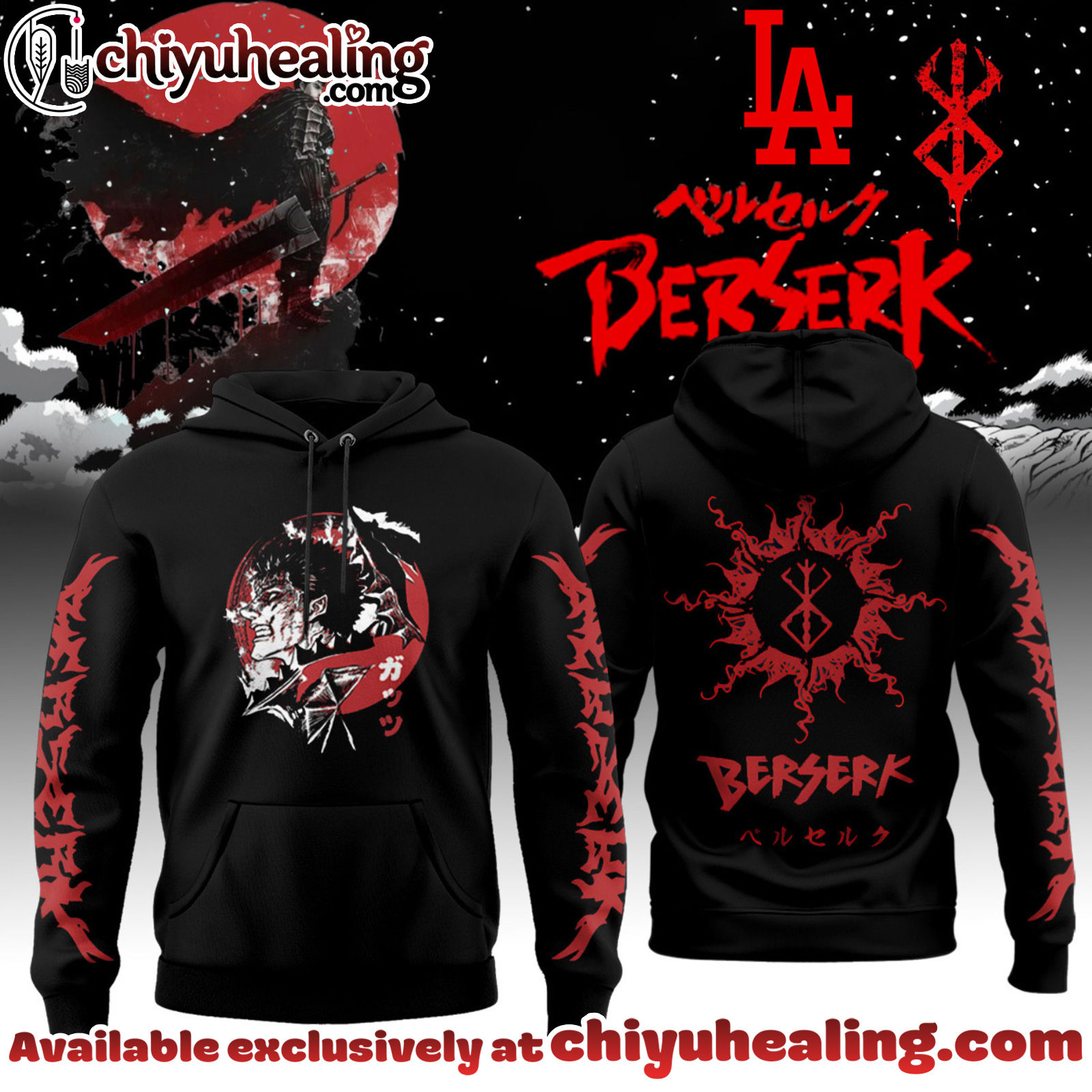 Los Angeles Dodgers x Berserk Limited Edition Hoodie - Ver 2