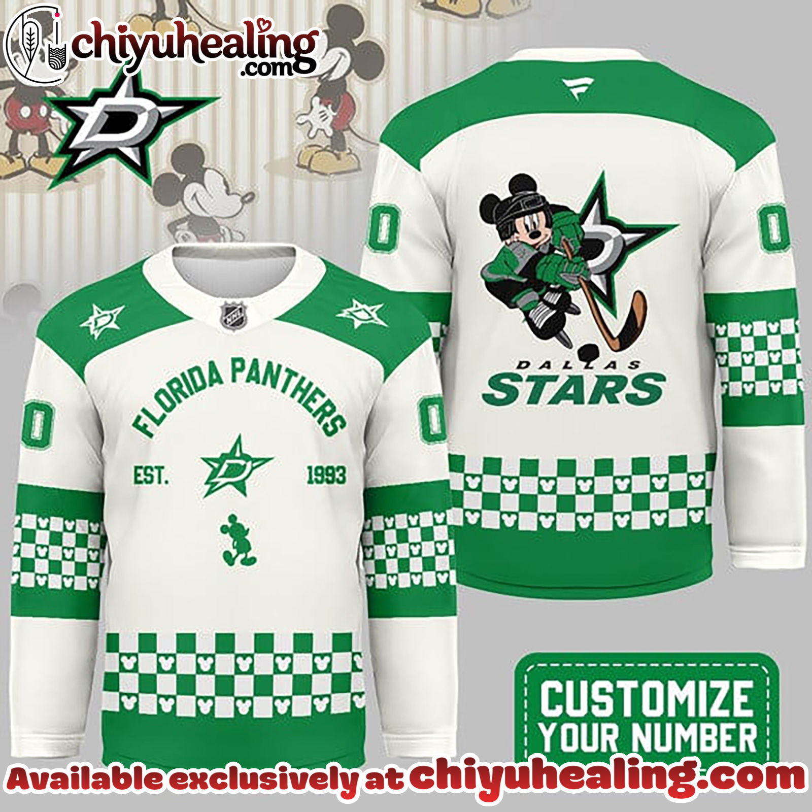 Dallas Stars Premium NHL Disney Game Day Hockey Jersey