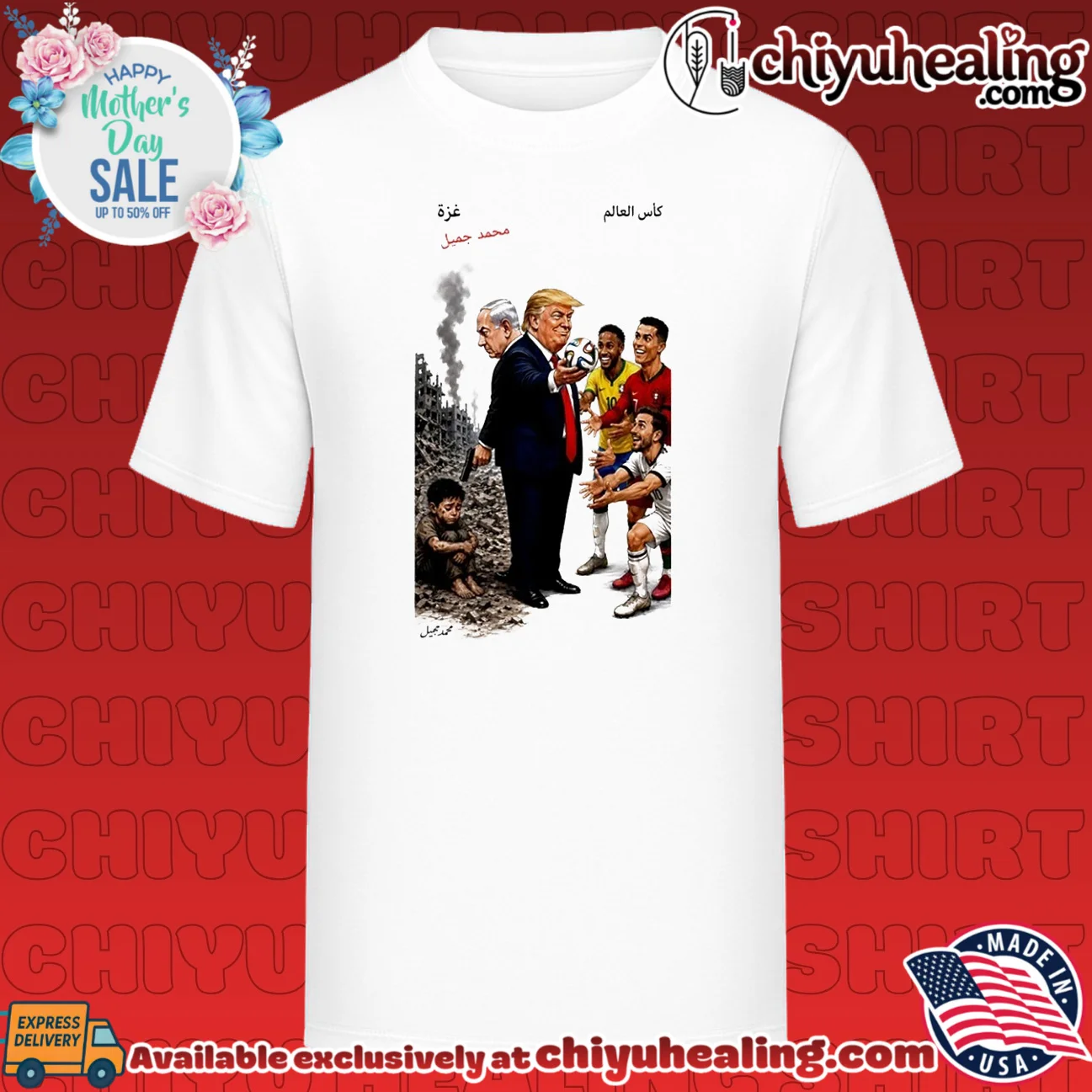 Gaza and World Cup Political Satire with Donald Trump and Benjamin Netanyahu
