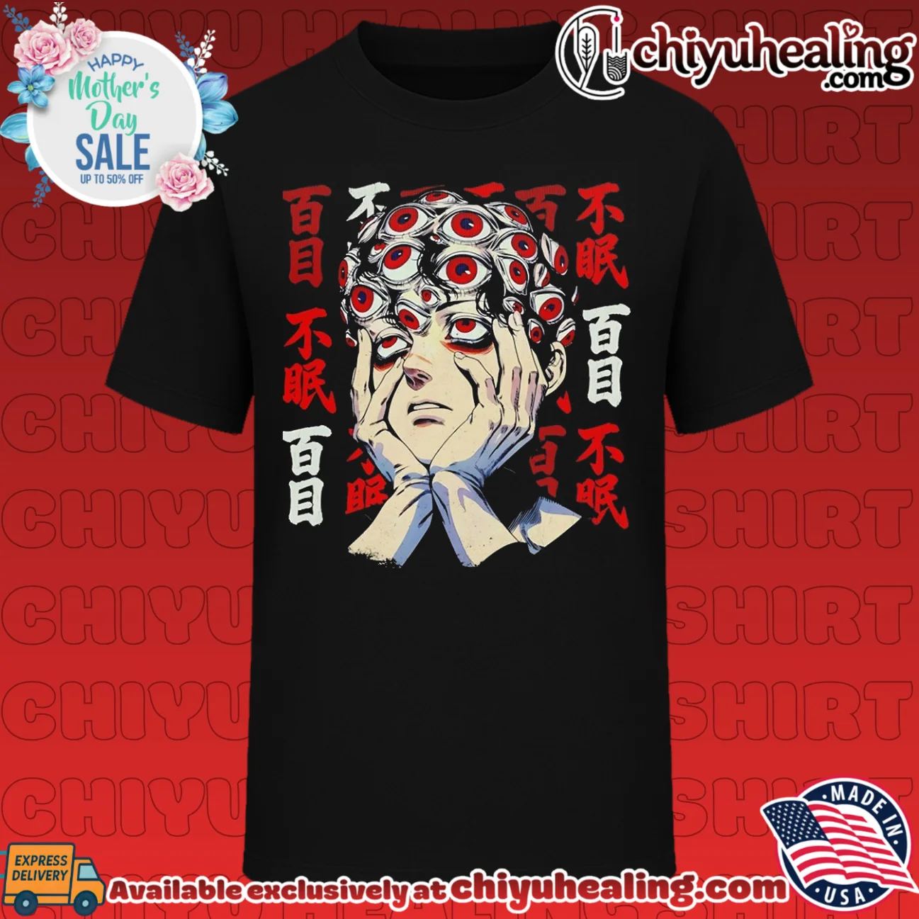 Hyakume Hundred Eyes Japanese Horror Manga Aesthetic shirt & hoodie