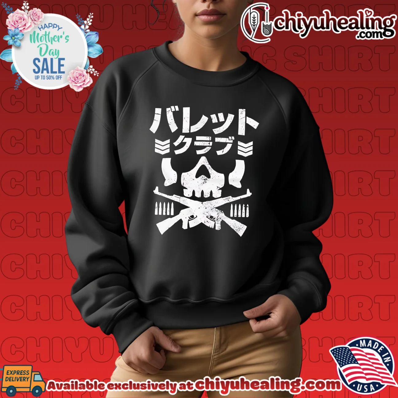 Katakana Bullet Club vintage shirt & hoodie Katakana Bullet Club vintage shirt & hoodie