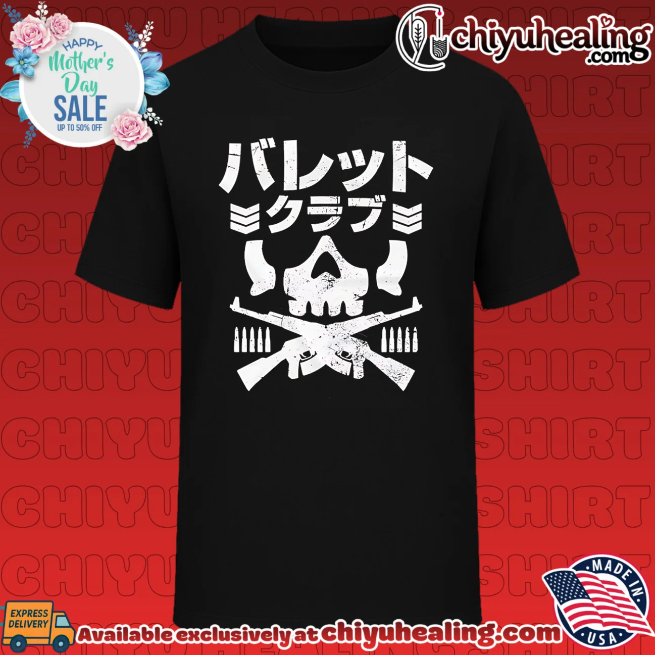 Katakana Bullet Club vintage shirt & hoodie