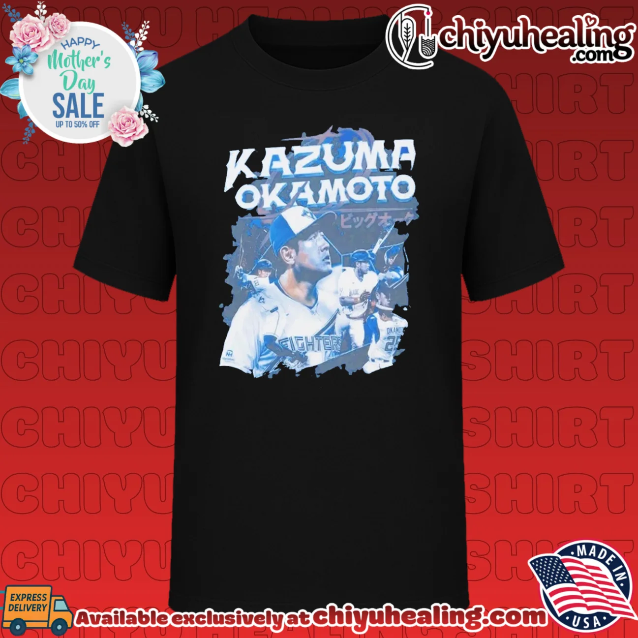 Kazuma Okamoto Toronto Blue Jays