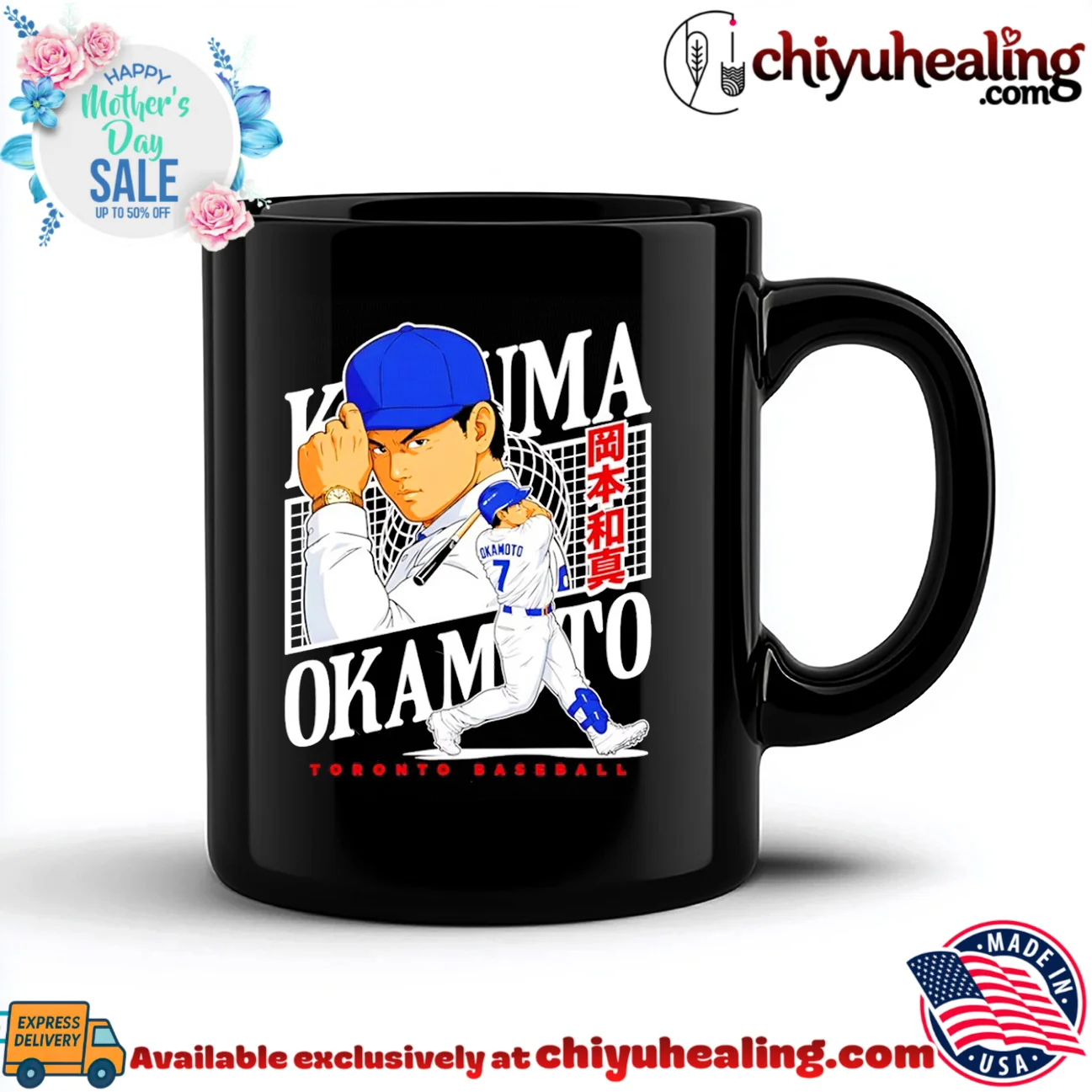 Kazuma Okamoto Yomiuri Giants Anime Style shirt & hoodie Kazuma Okamoto Yomiuri Giants Anime Style shirt & hoodie