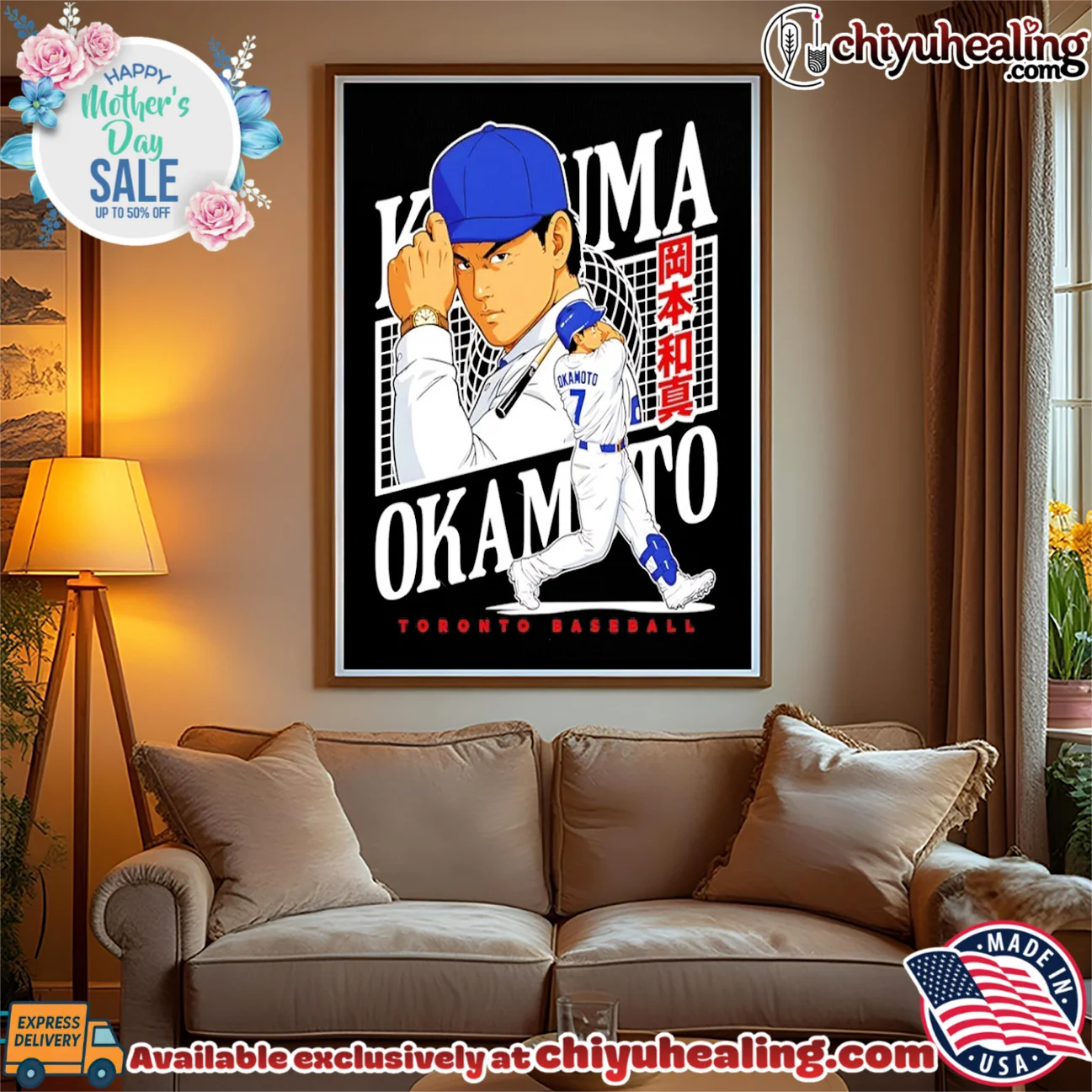 Kazuma Okamoto Yomiuri Giants Anime Style shirt & hoodie Kazuma Okamoto Yomiuri Giants Anime Style shirt & hoodie