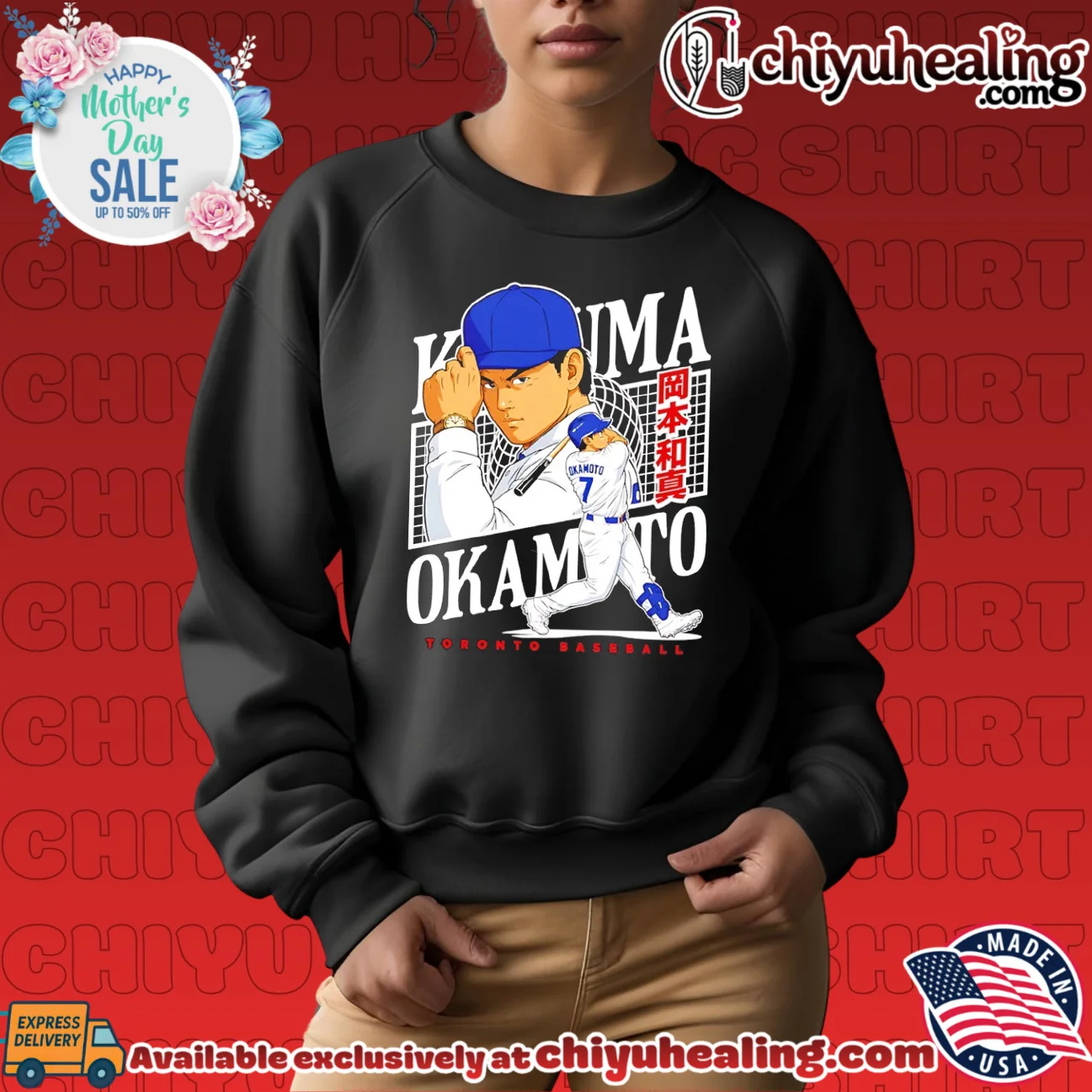 Kazuma Okamoto Yomiuri Giants Anime Style shirt & hoodie Kazuma Okamoto Yomiuri Giants Anime Style shirt & hoodie