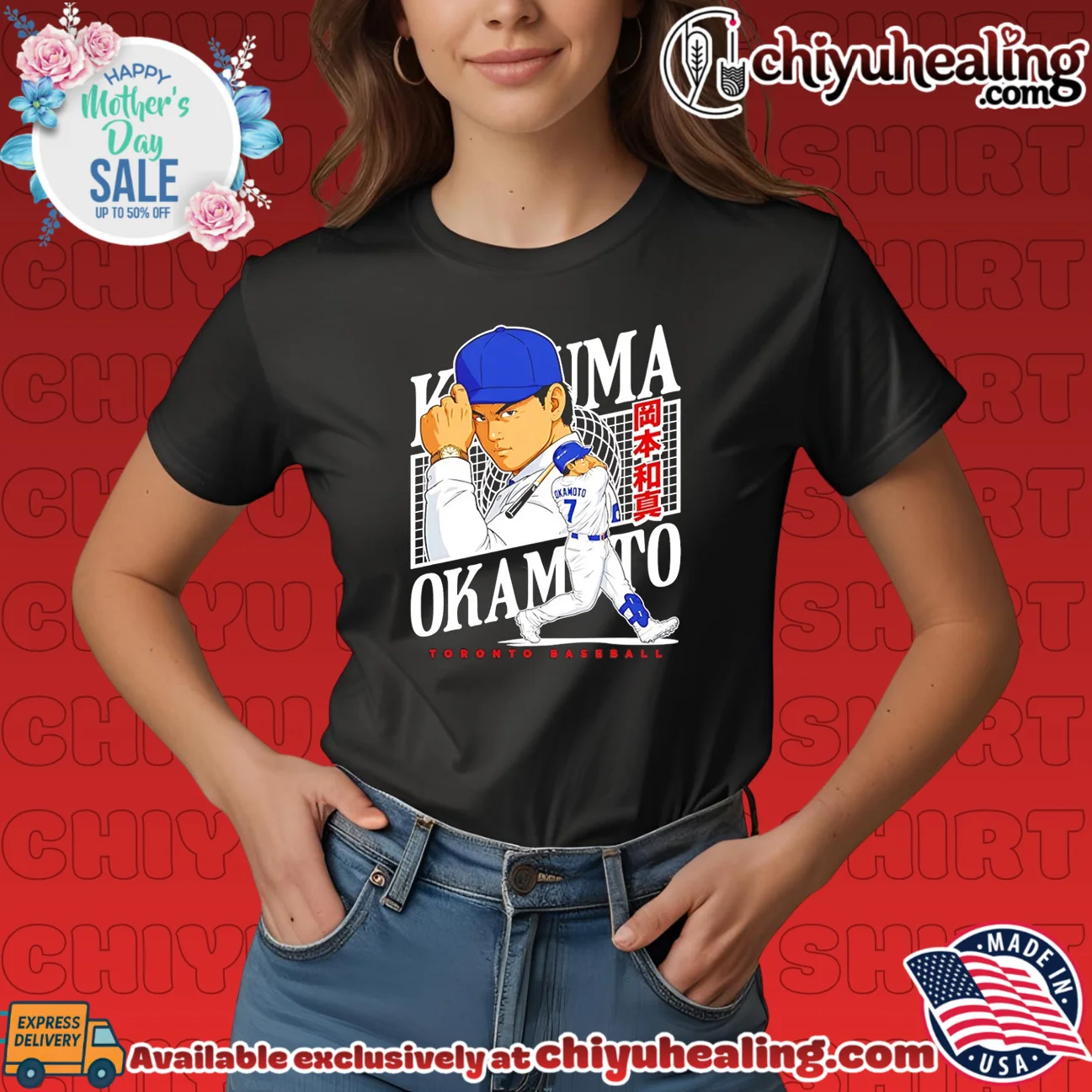 Kazuma Okamoto Yomiuri Giants Anime Style shirt & hoodie Kazuma Okamoto Yomiuri Giants Anime Style shirt & hoodie