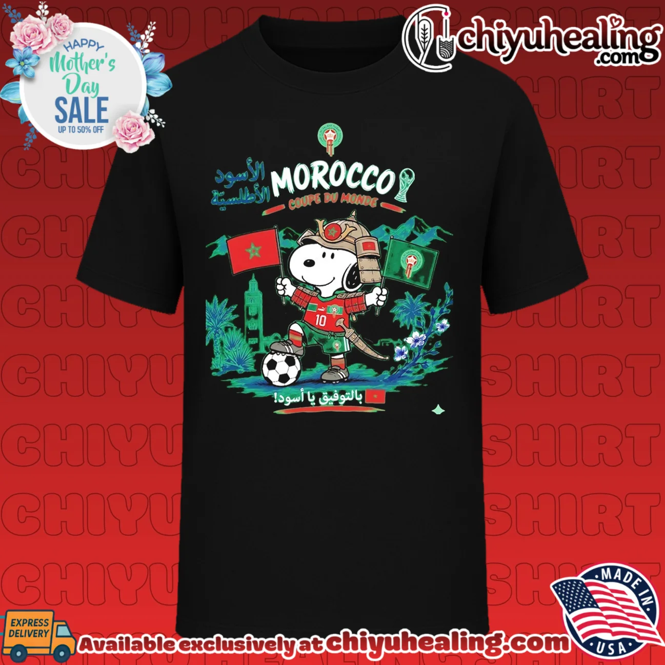Morocco World Cup Snoopy