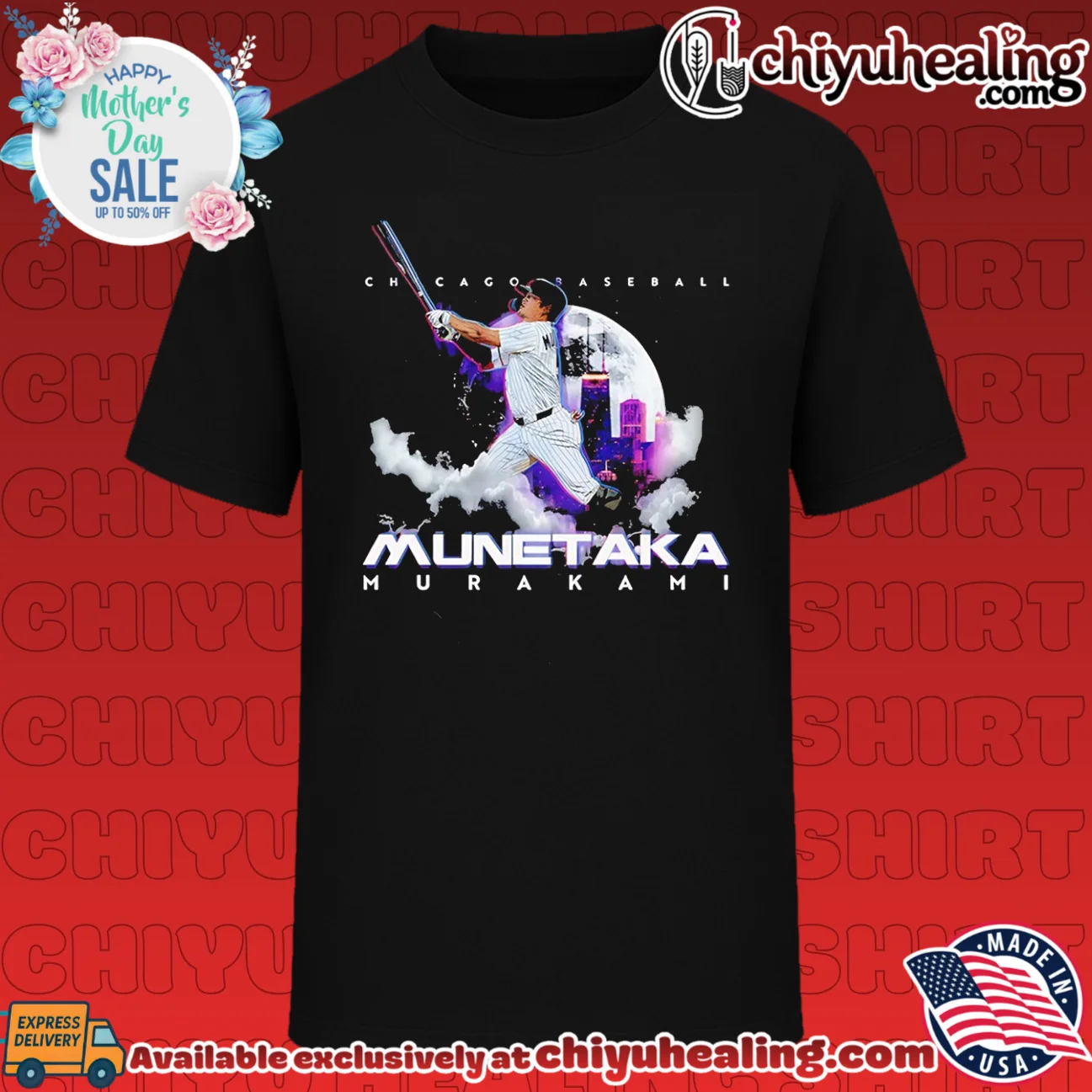 Munetaka Murakami Chicago Moon Shot baseball graphic shirt & hoodie