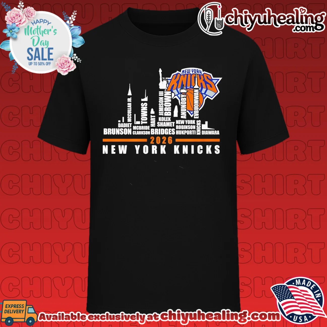New York Knicks 2026 player name roster skyline