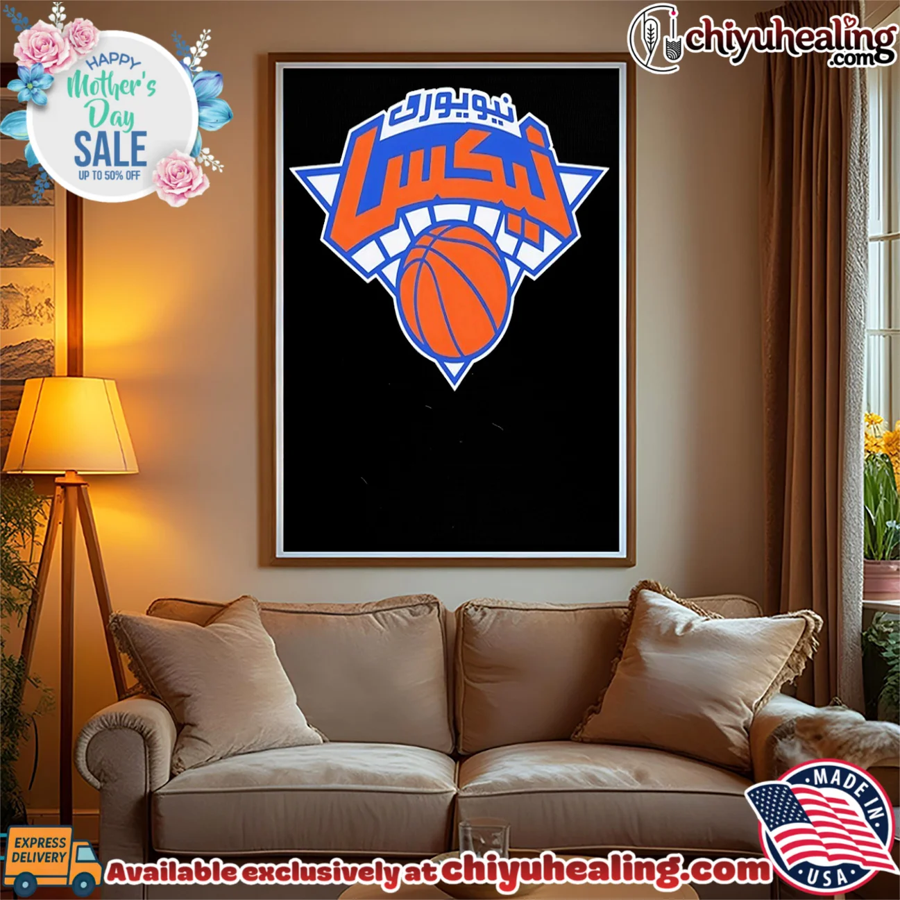 New York Knicks Arabic Logo shirt & hoodie New York Knicks Arabic Logo shirt & hoodie