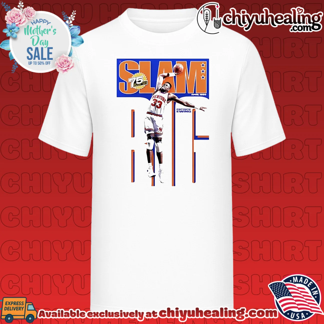 New York Knicks Patrick Ewing SLAM Cream Hardwood Classics Cover