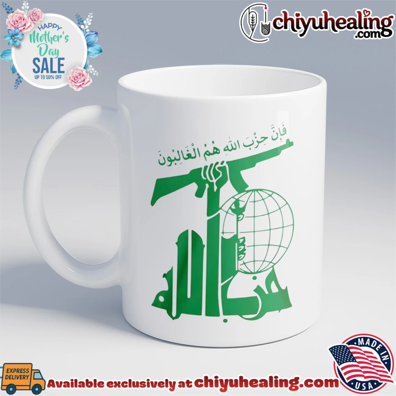Official Hezbollah graphic shirt vintage shirt & hoodie | Aesthetic Apparel Official Hezbollah graphic shirt