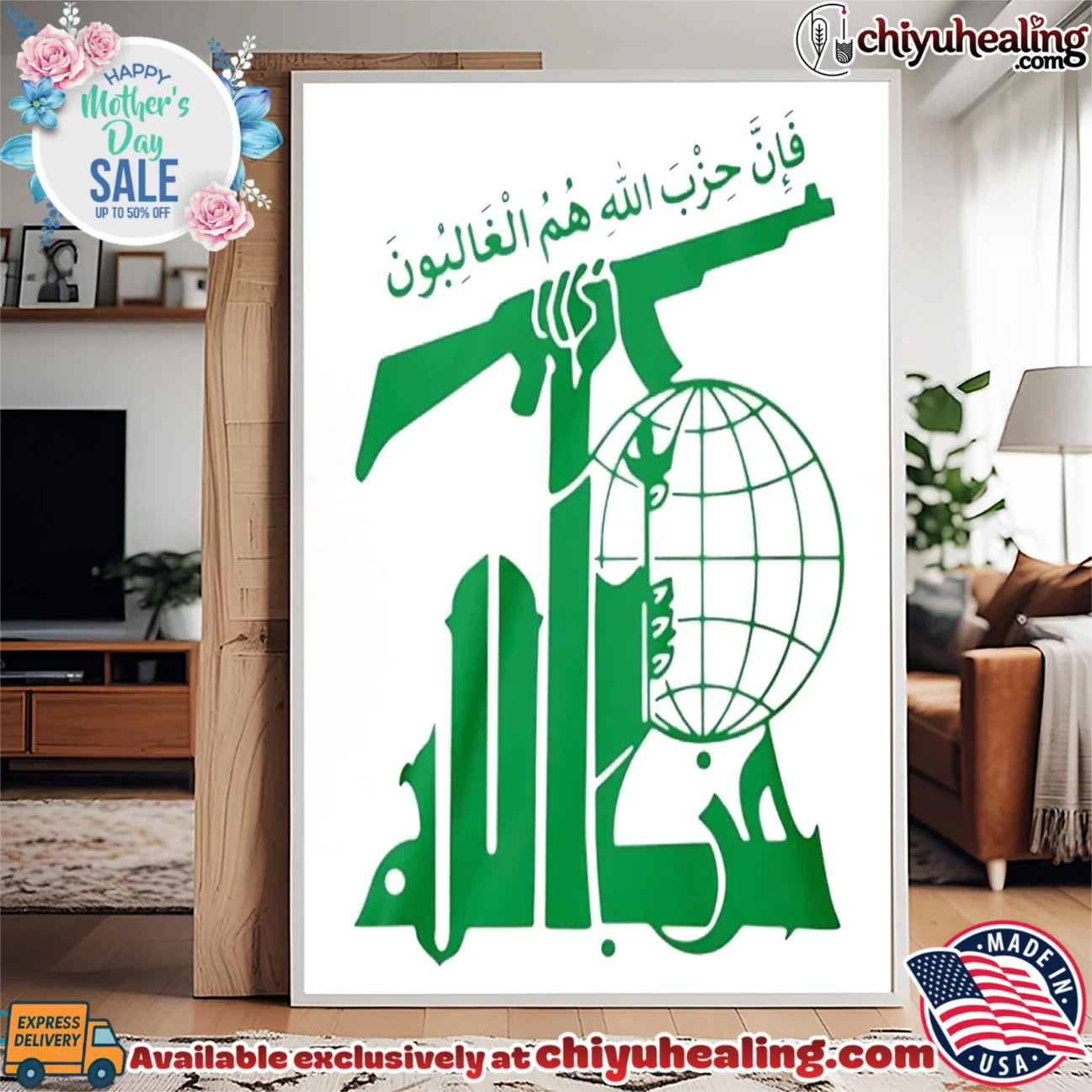 Official Hezbollah graphic shirt vintage shirt & hoodie | Aesthetic Apparel Official Hezbollah graphic shirt