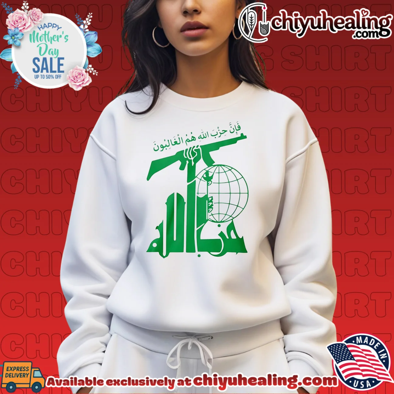 Official Hezbollah graphic shirt vintage shirt & hoodie | Aesthetic Apparel Official Hezbollah graphic shirt
