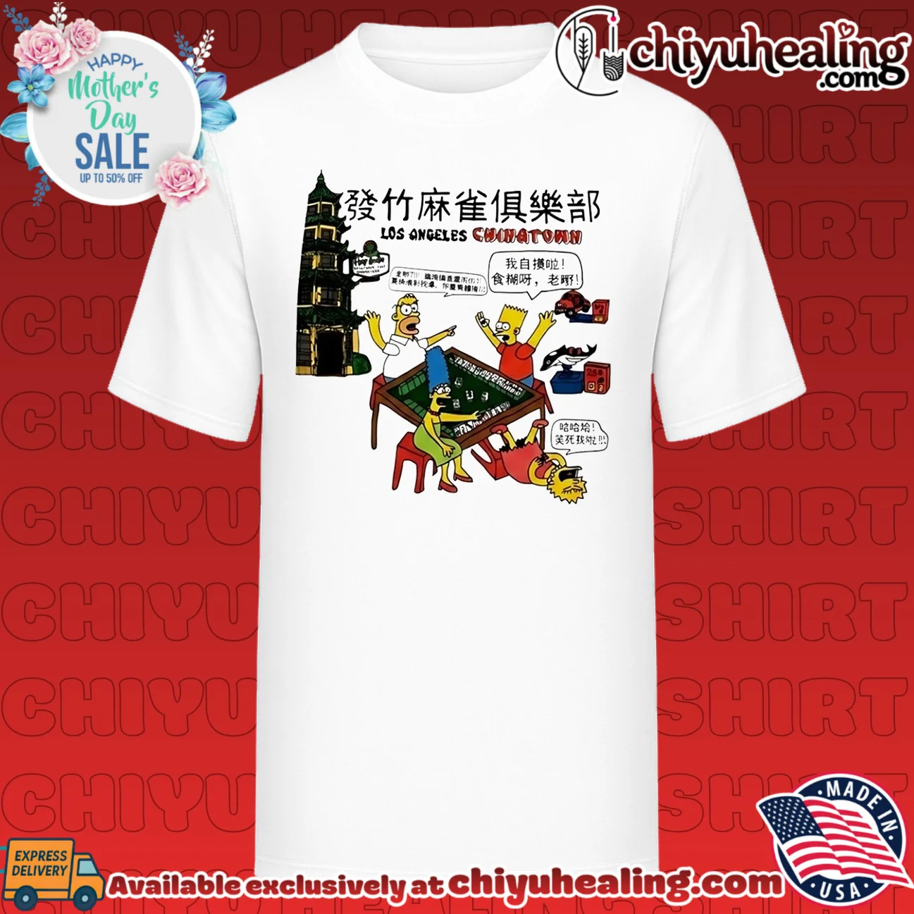Simpsons Los Angeles Chinatown shirt & hoodie