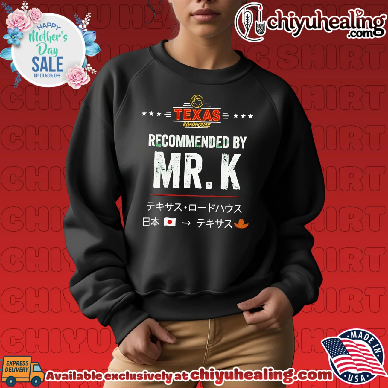 Texas Roadhouse Recommended by Mr K Fans shirt & hoodie Texas Roadhouse Recommended by Mr K Fans shirt & hoodie