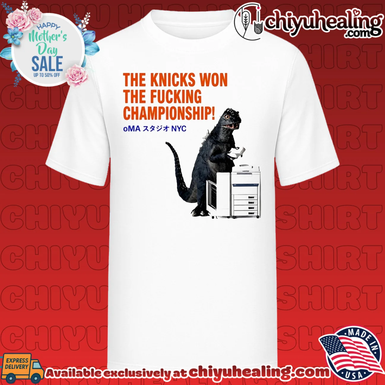 The Knicks won the fucking championship godzilla