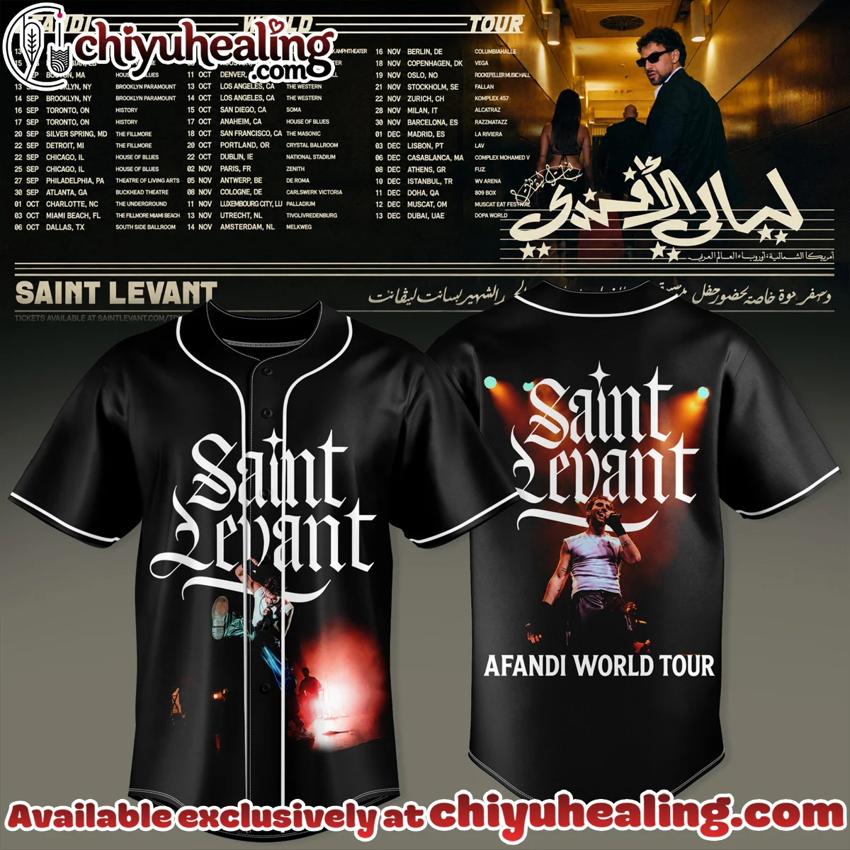 SAINT LEVANT AFANDI WORLD TOUR Baseball Jersey - Part 9