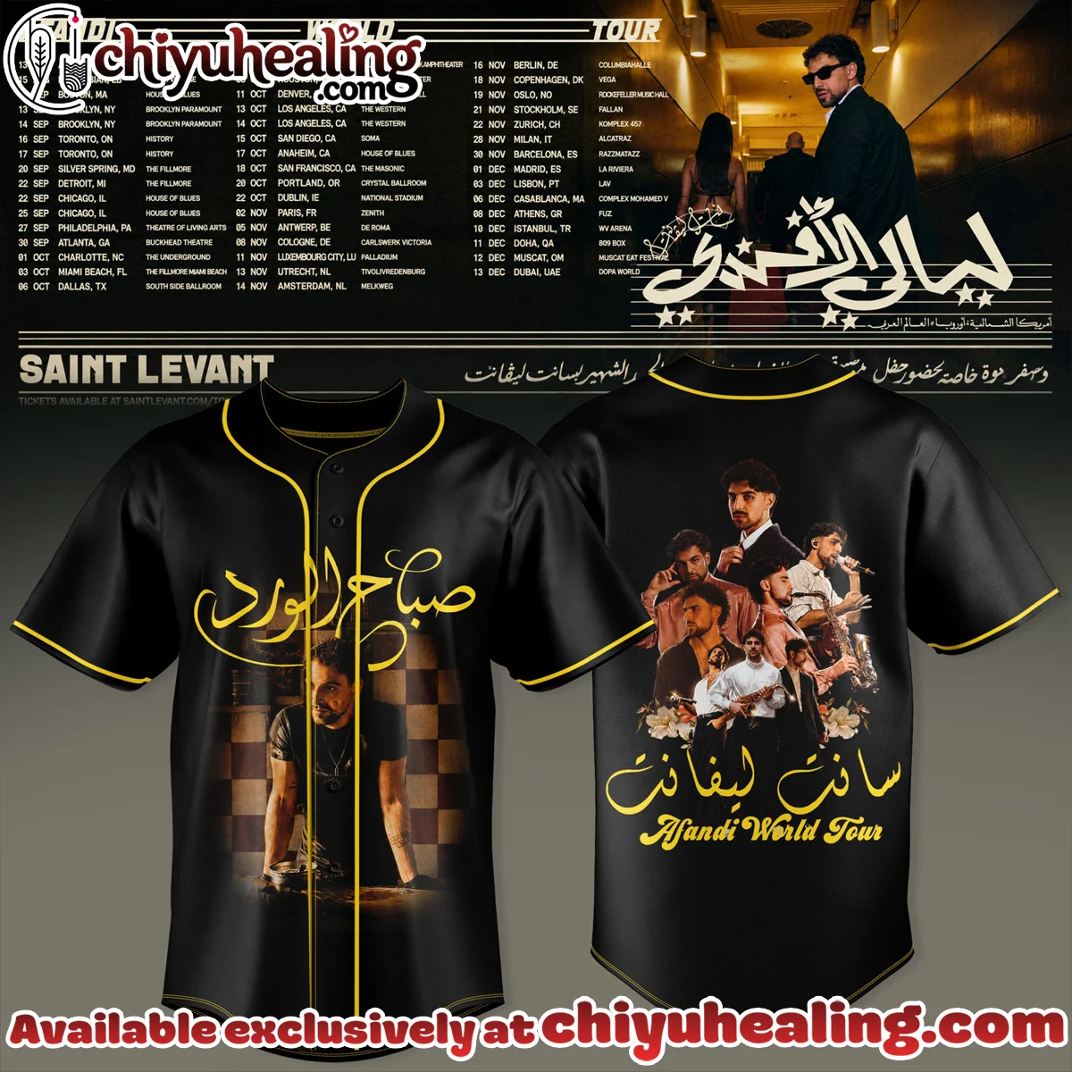 SAINT LEVANT AFANDI WORLD TOUR Baseball Jersey - Series 1