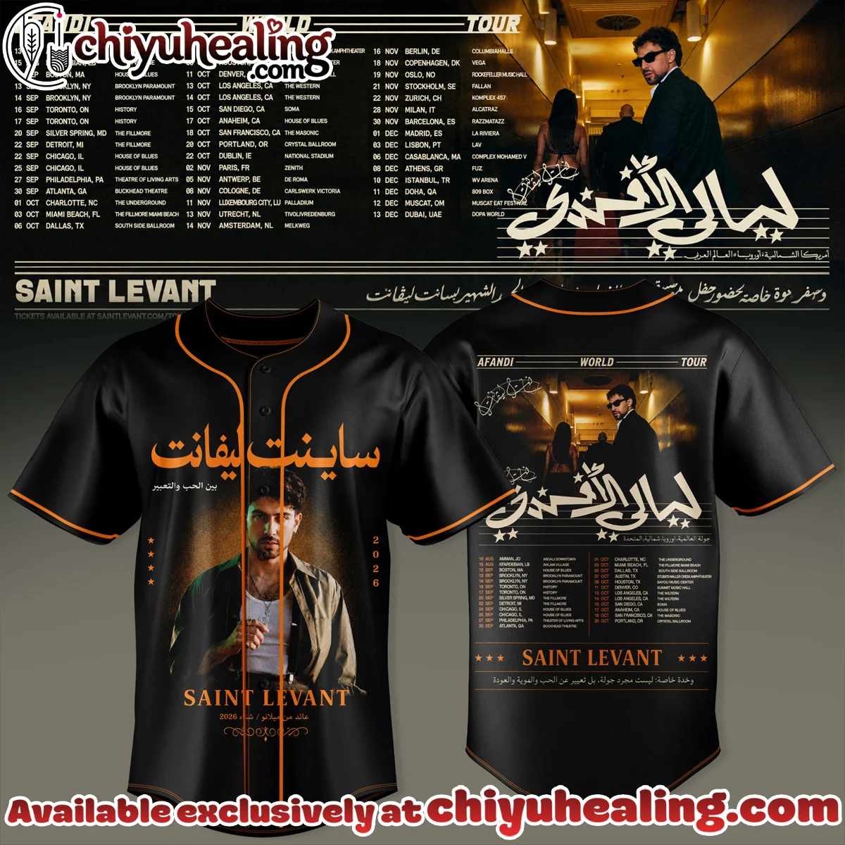 SAINT LEVANT AFANDI WORLD TOUR Baseball Jersey (Style 4)