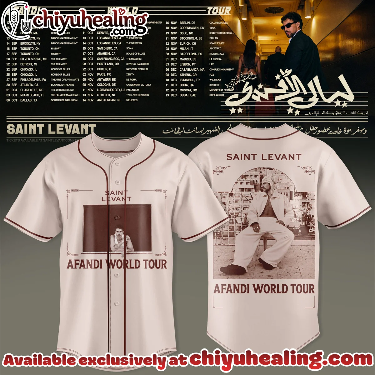 SAINT LEVANT AFANDI WORLD TOUR Baseball Jersey - Variant 7