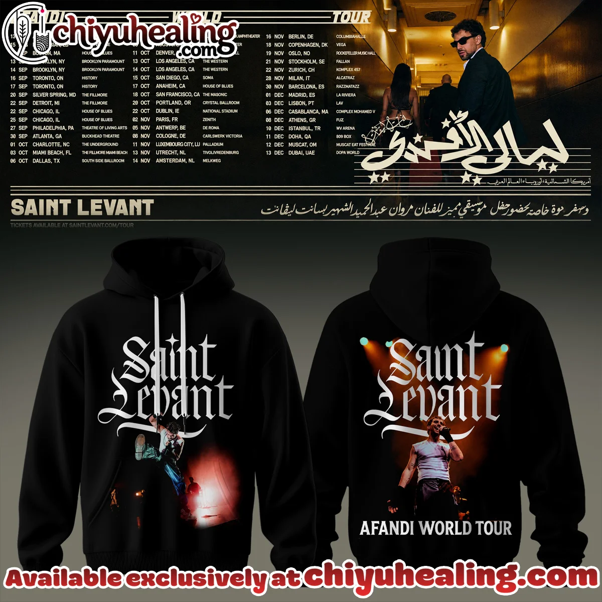 SAINT LEVANT AFANDI WORLD TOUR Shirt & Hoodie [Drop 11]