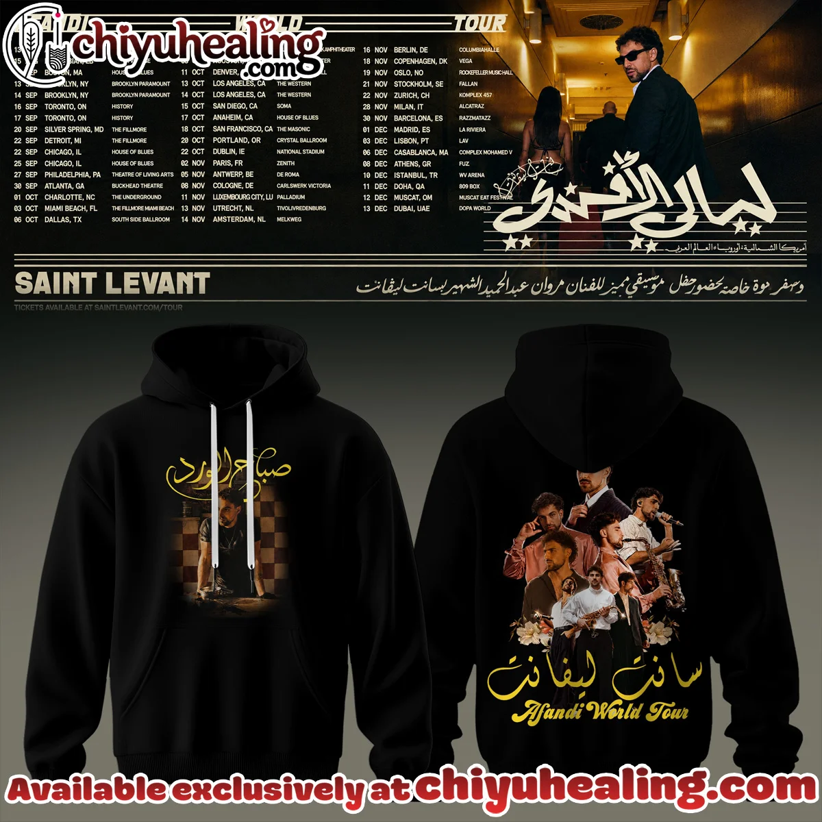 SAINT LEVANT AFANDI WORLD TOUR Shirt & Hoodie - Part 2