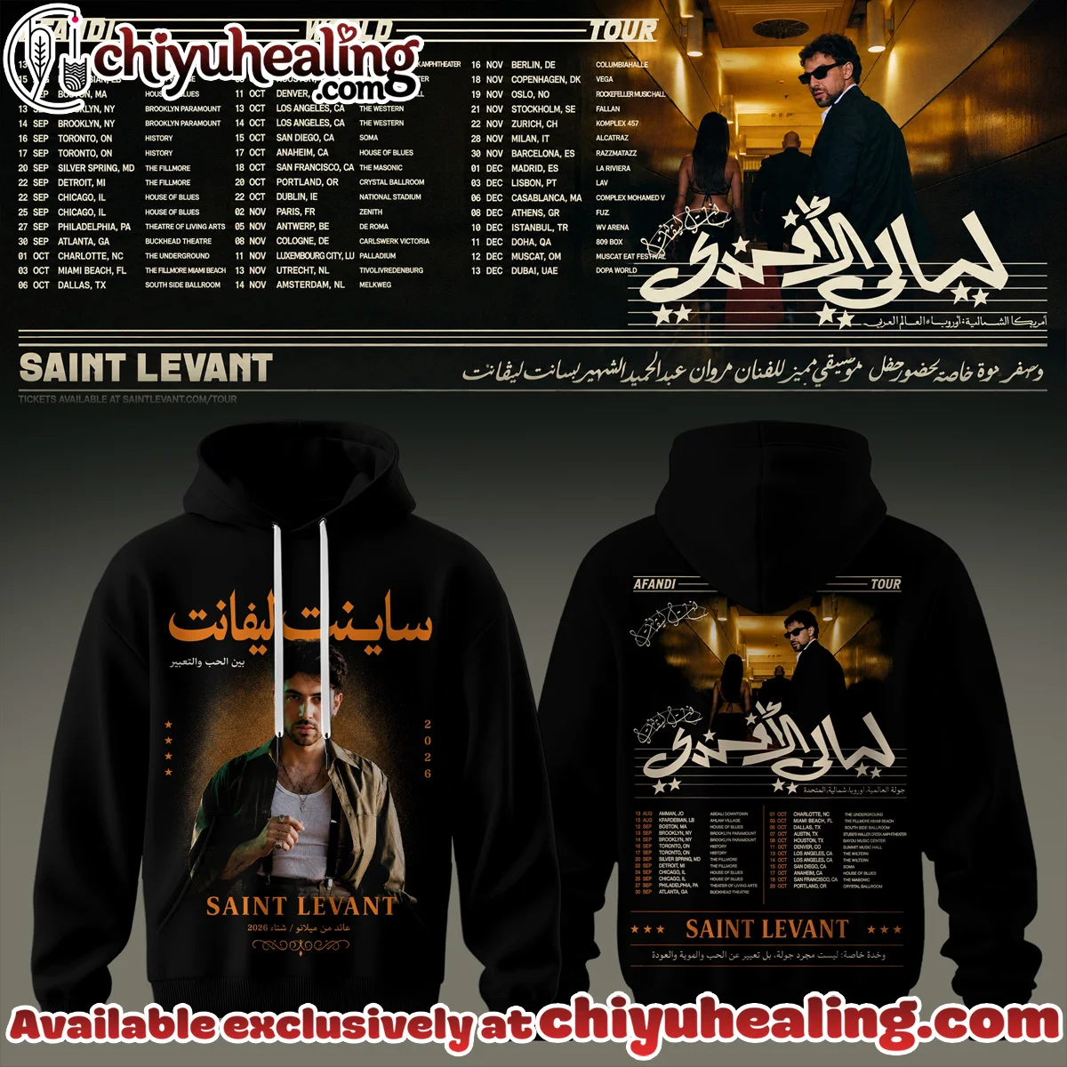 SAINT LEVANT AFANDI WORLD TOUR T-Shirt & Hoodie - Variant 13