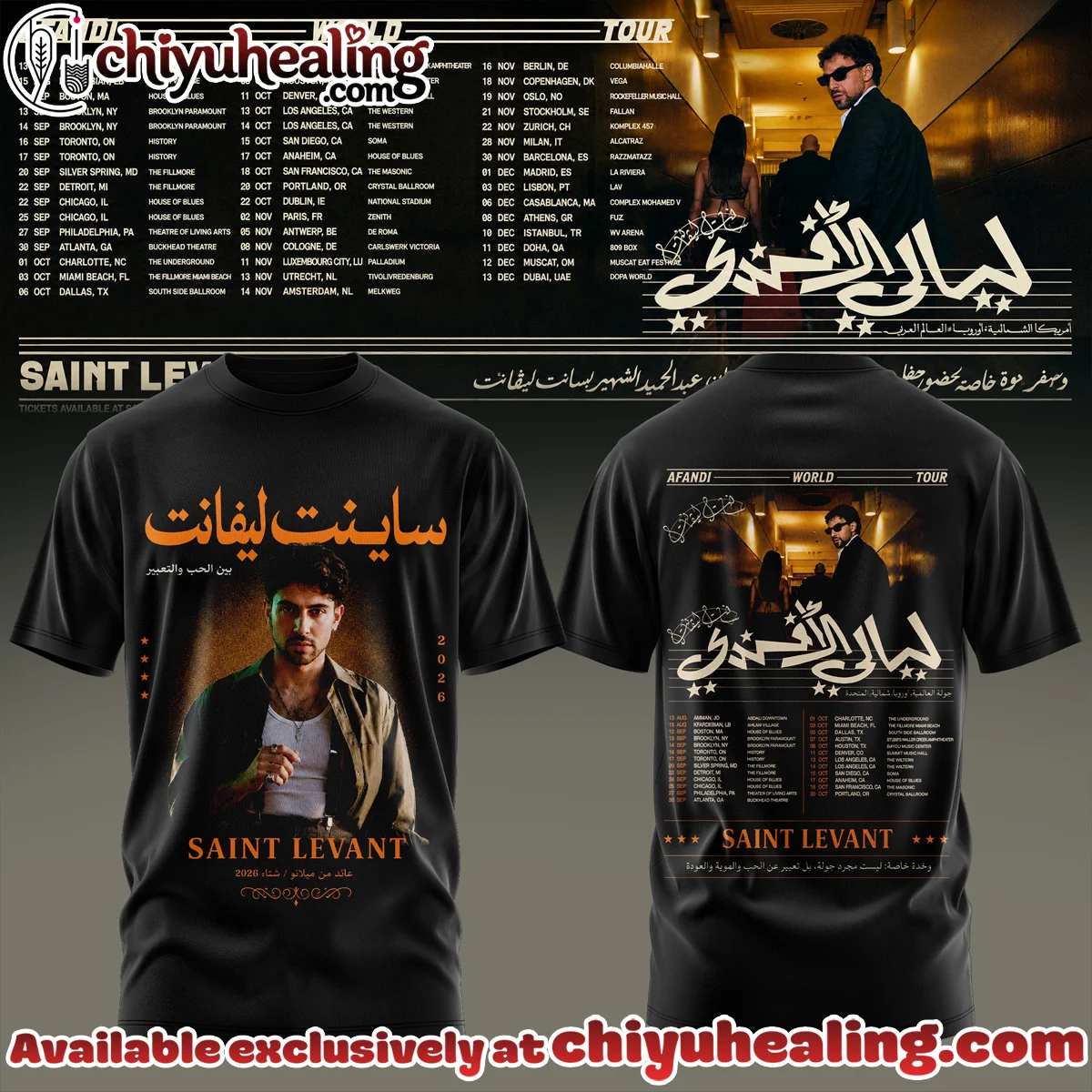 SAINT LEVANT AFANDI WORLD TOUR T-Shirt & Hoodie - Variant 3